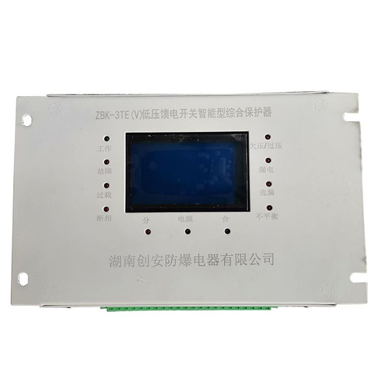 湖南創(chuàng)安ZBK-3TE(V)低壓饋電開關(guān)智能型綜合保護器-1.jpg