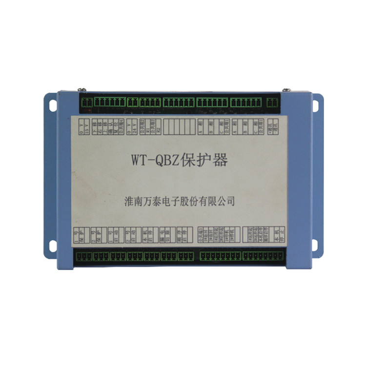 淮南萬(wàn)泰WT-QBZ保護(hù)器 (2).jpg